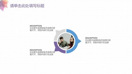 破局而出 2020高端時尚企業(yè)的整合營銷策劃之道