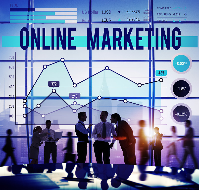 網絡時代的企業營銷策劃 策略、組織與執行